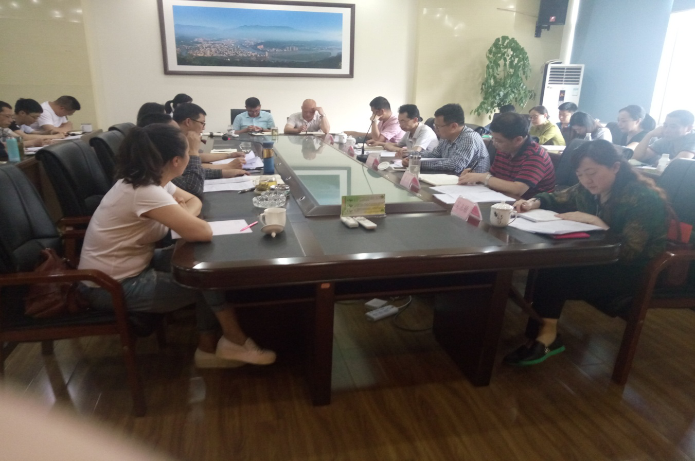 尊龙凯时官网