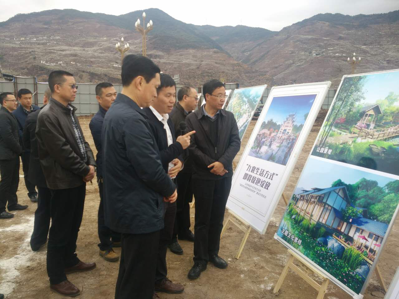 尊龙凯时官网