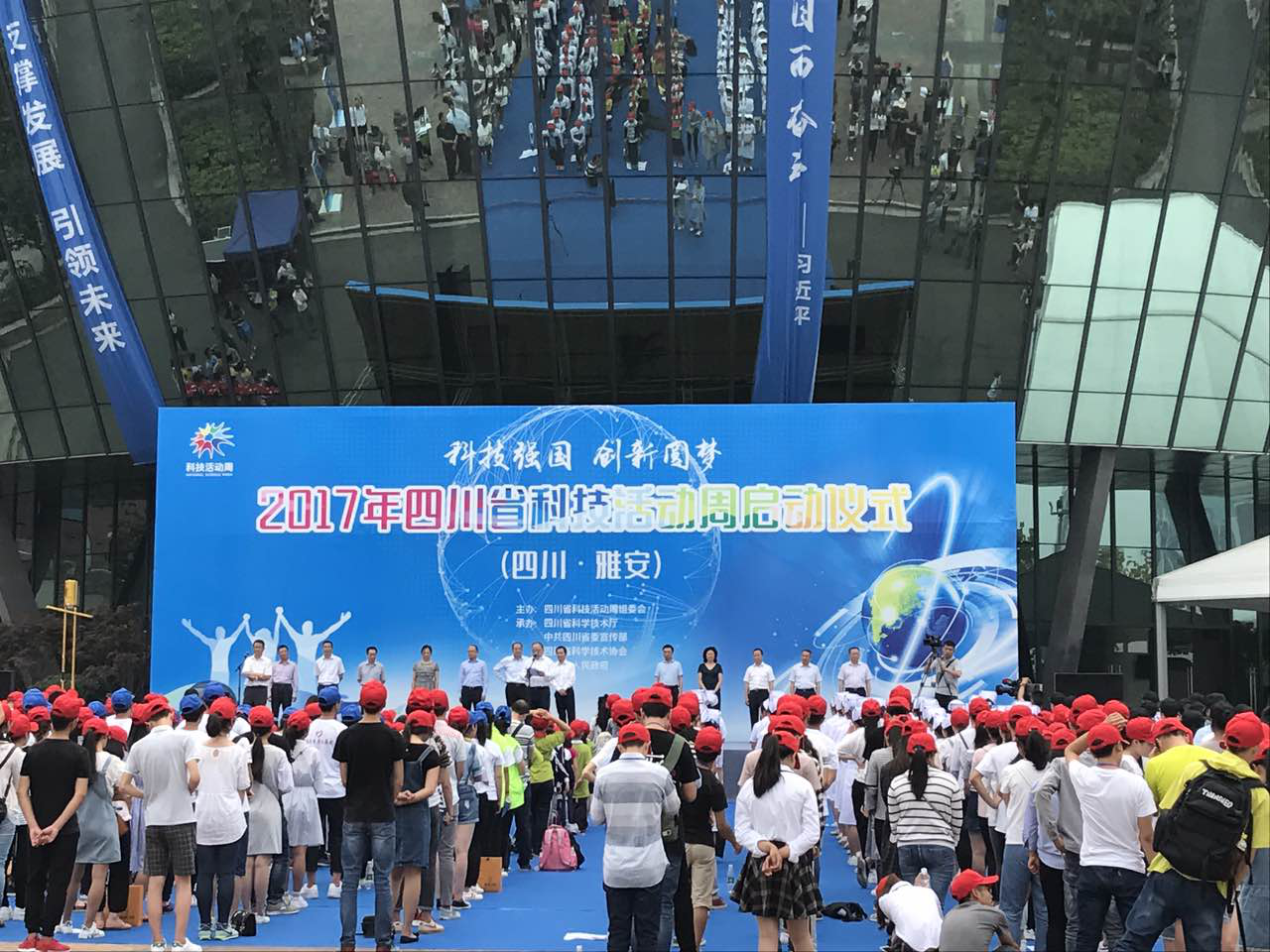 尊龙凯时官网