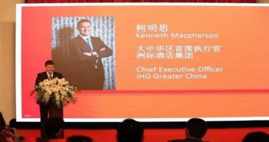 尊龙凯时官网