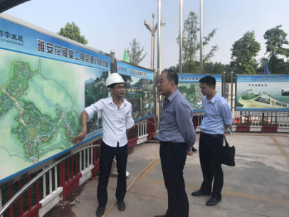 尊龙凯时官网