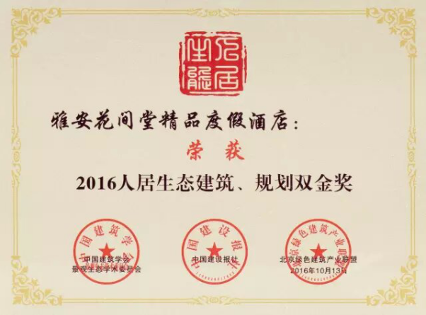 尊龙凯时官网