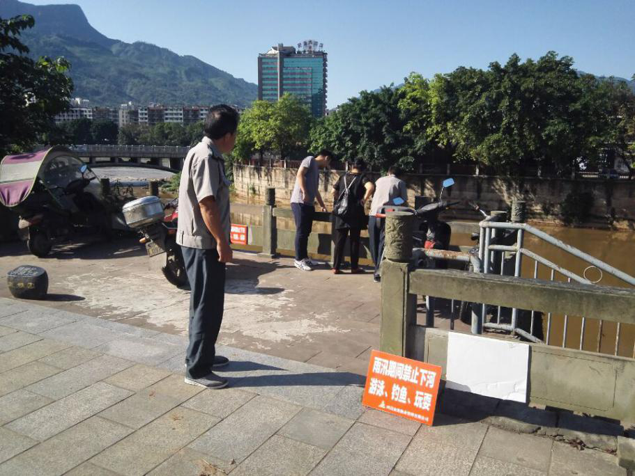 尊龙凯时官网