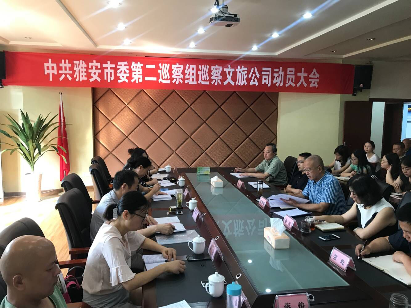 尊龙凯时官网