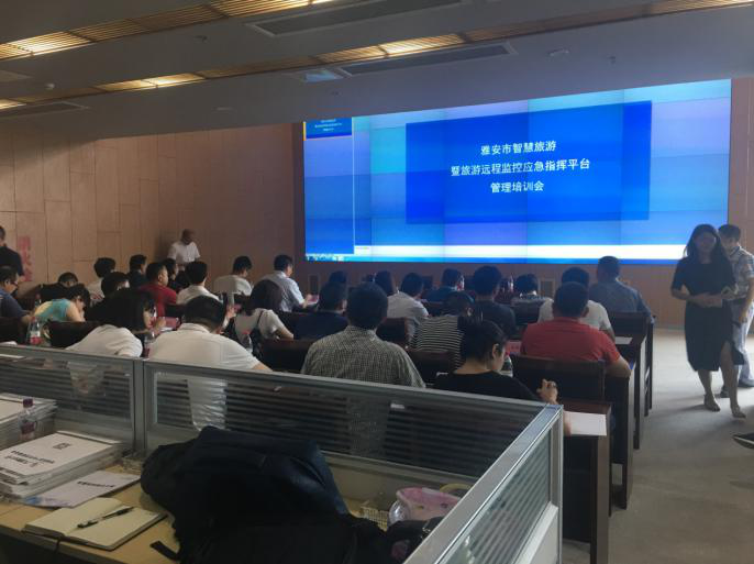 尊龙凯时官网