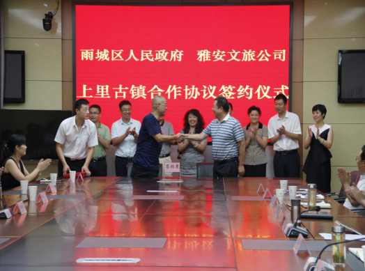 尊龙凯时官网