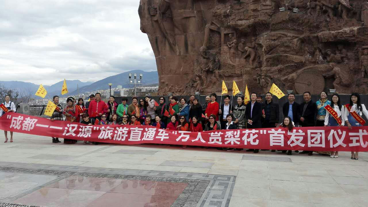 尊龙凯时官网