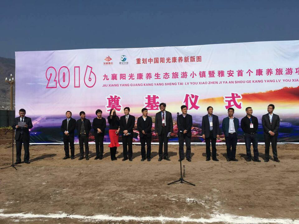 尊龙凯时官网