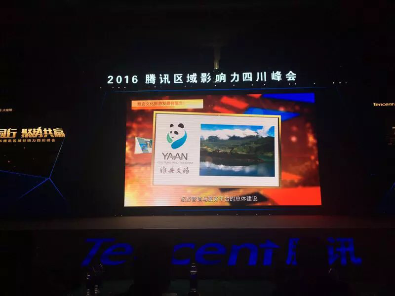 尊龙凯时官网