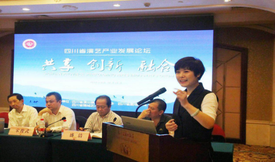 尊龙凯时官网
