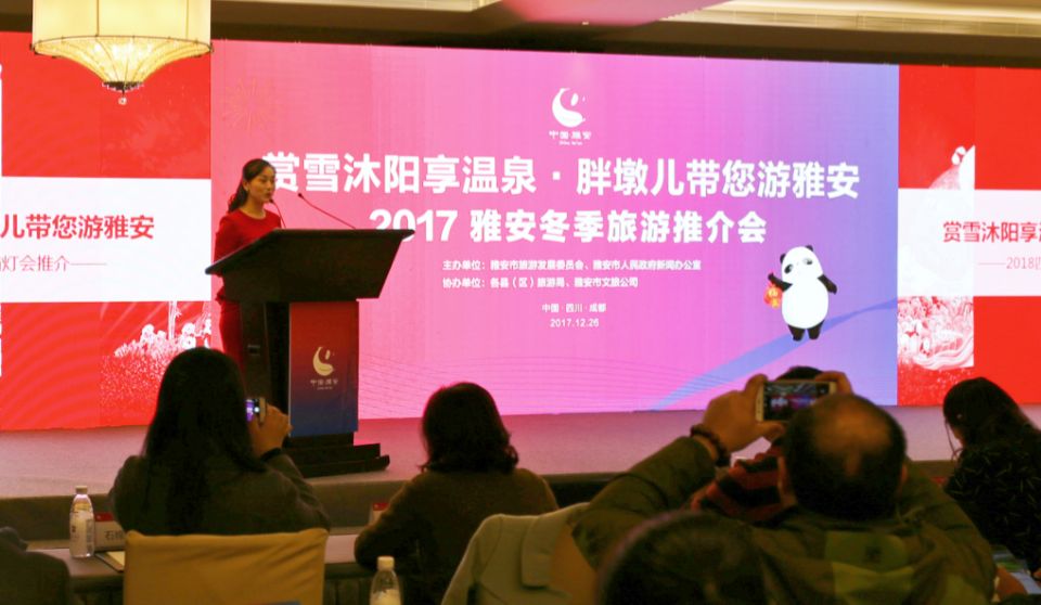 尊龙凯时官网