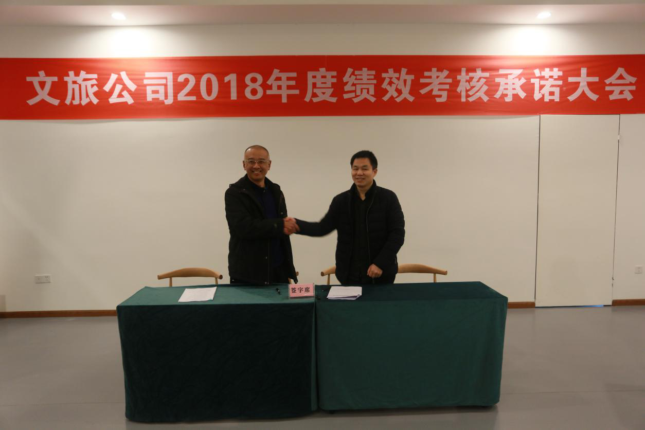 尊龙凯时官网