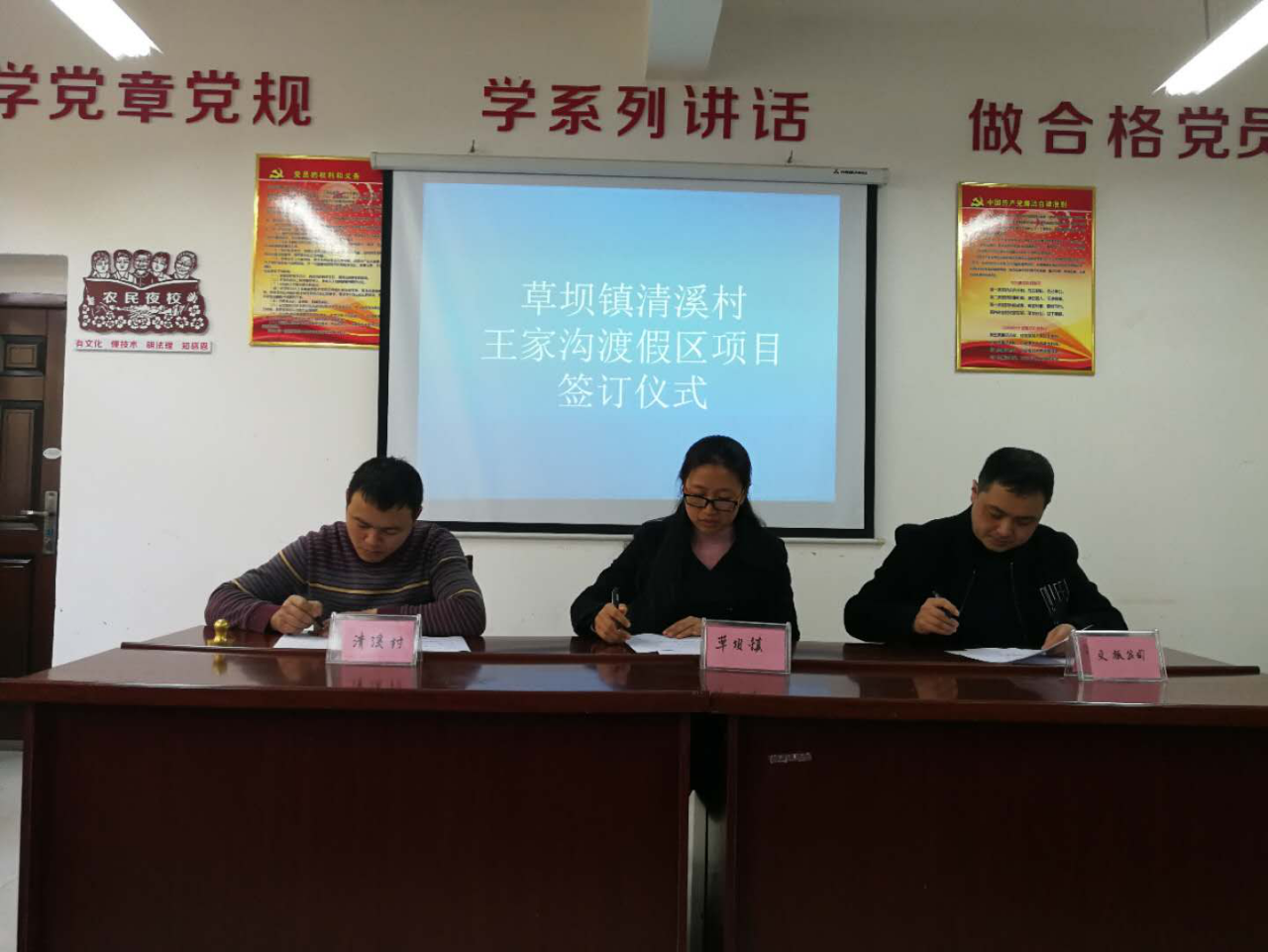 尊龙凯时官网