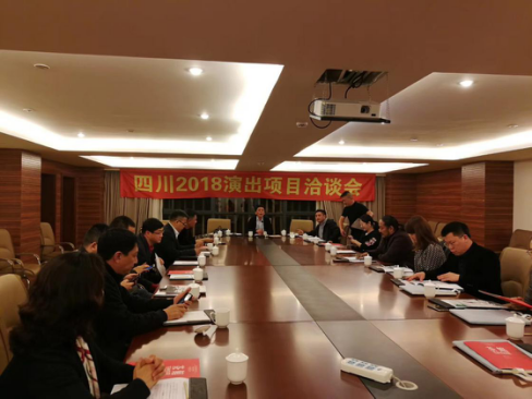 尊龙凯时官网