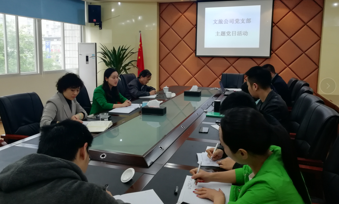 尊龙凯时官网