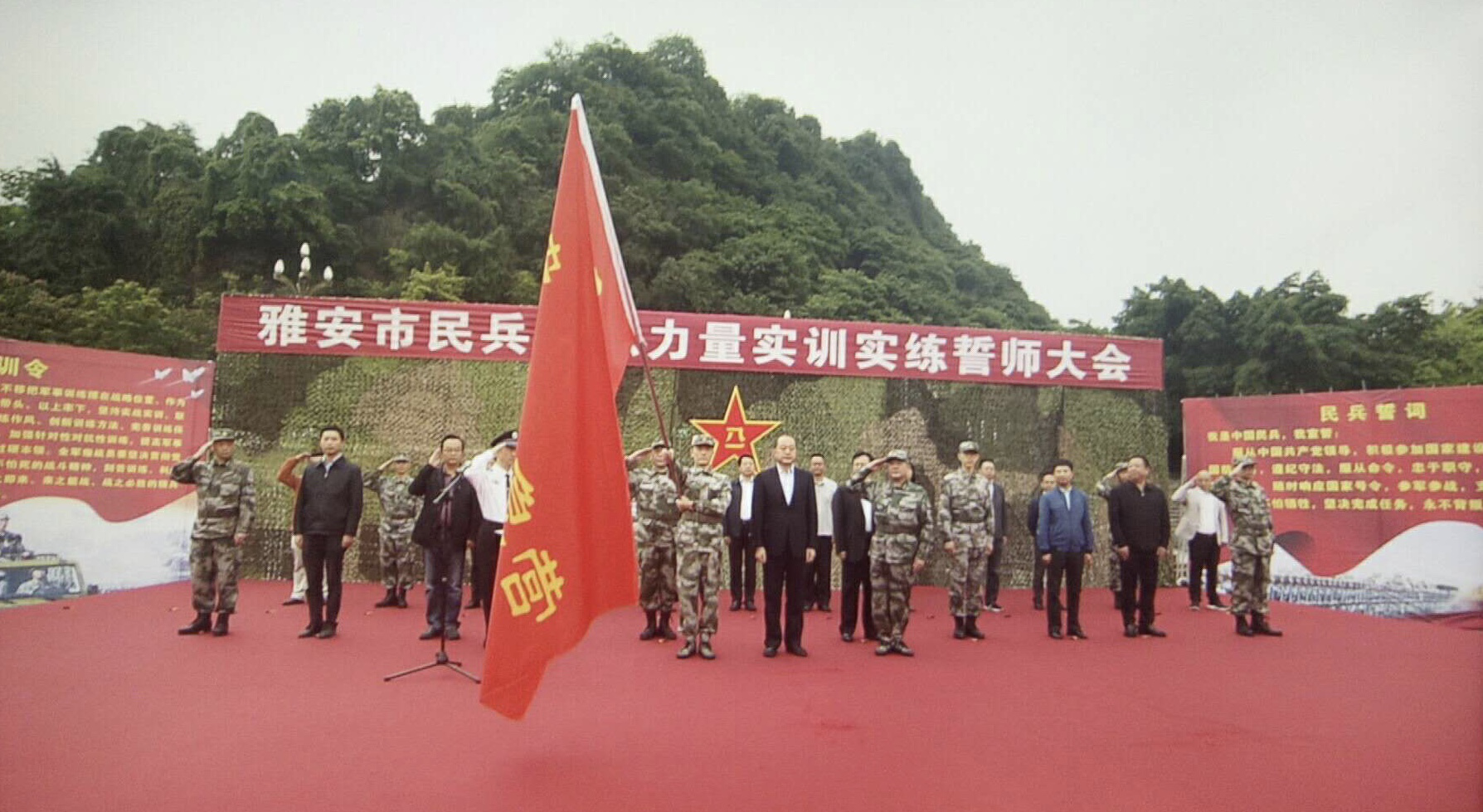 尊龙凯时官网