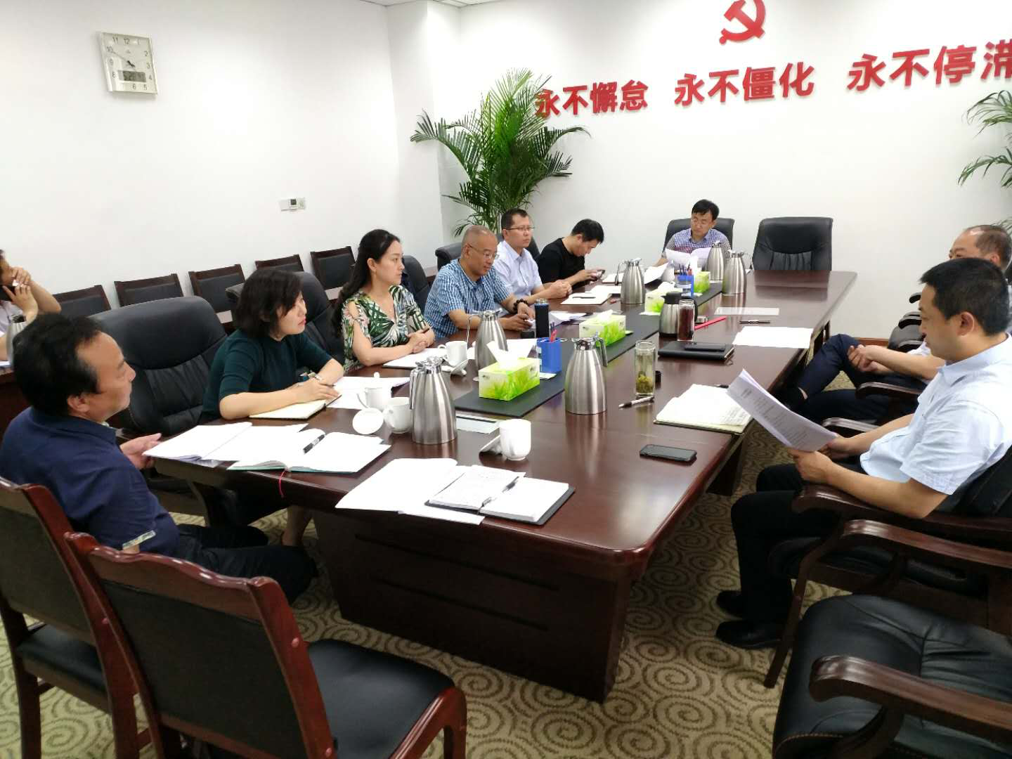 尊龙凯时官网