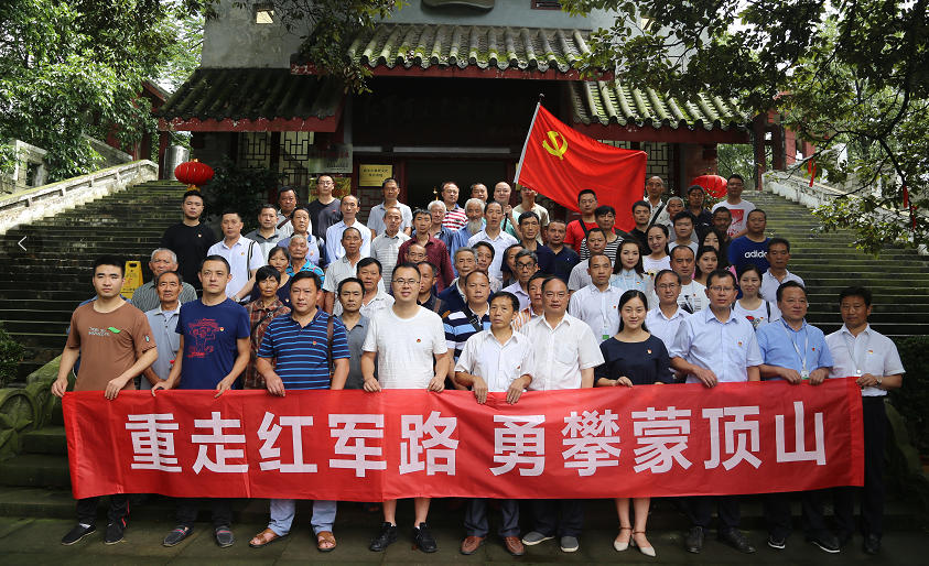 尊龙凯时官网