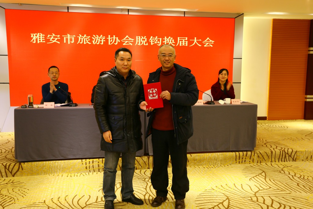 尊龙凯时官网
