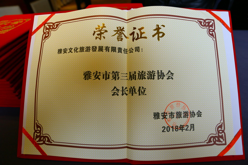 尊龙凯时官网