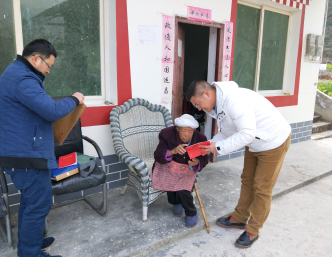 尊龙凯时官网