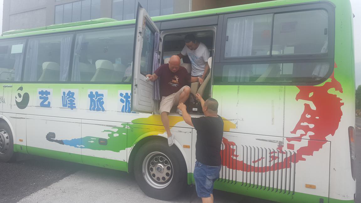 尊龙凯时官网
