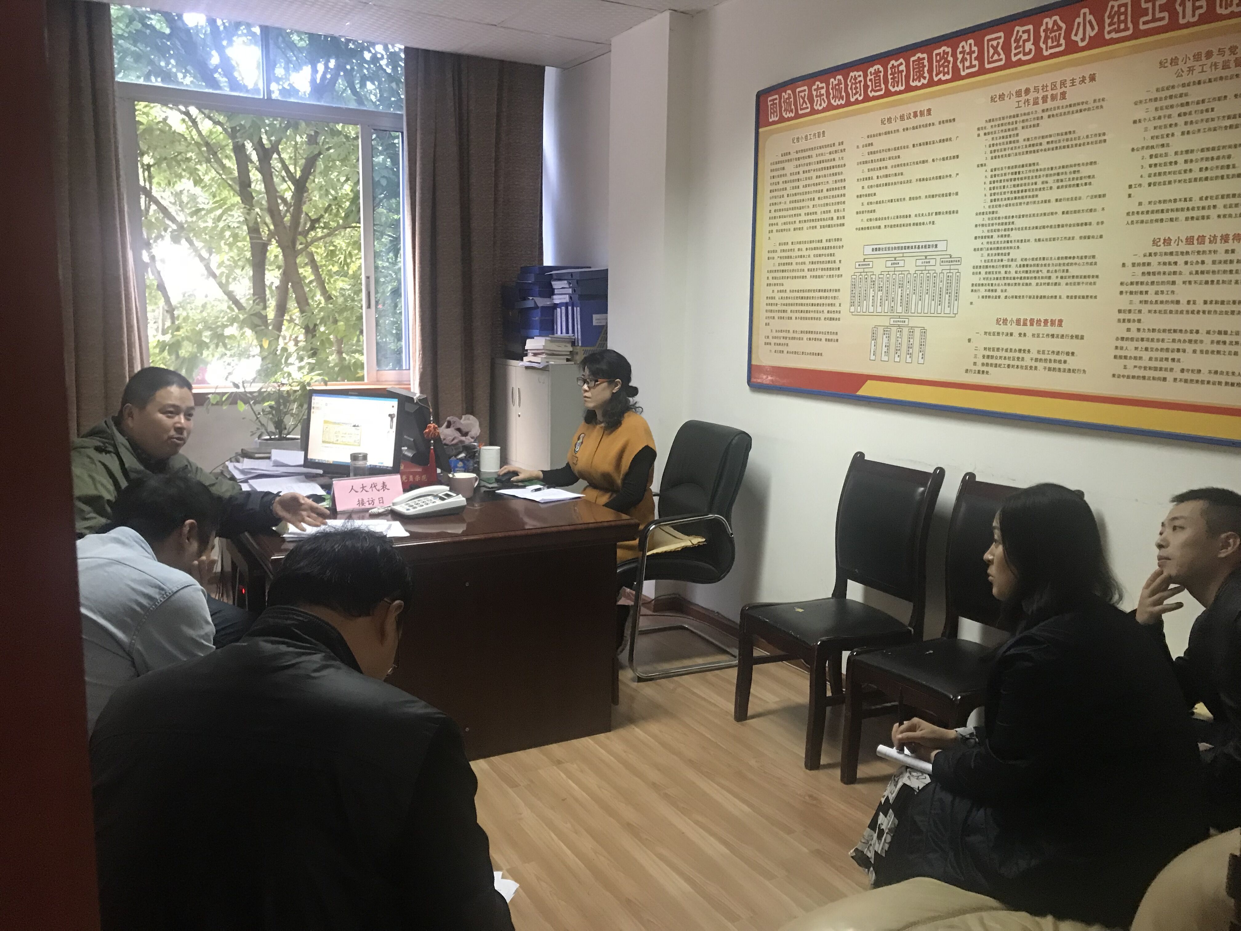 尊龙凯时官网