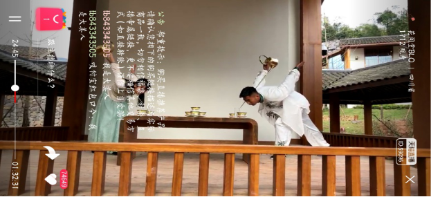 尊龙凯时官网