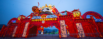 尊龙凯时官网