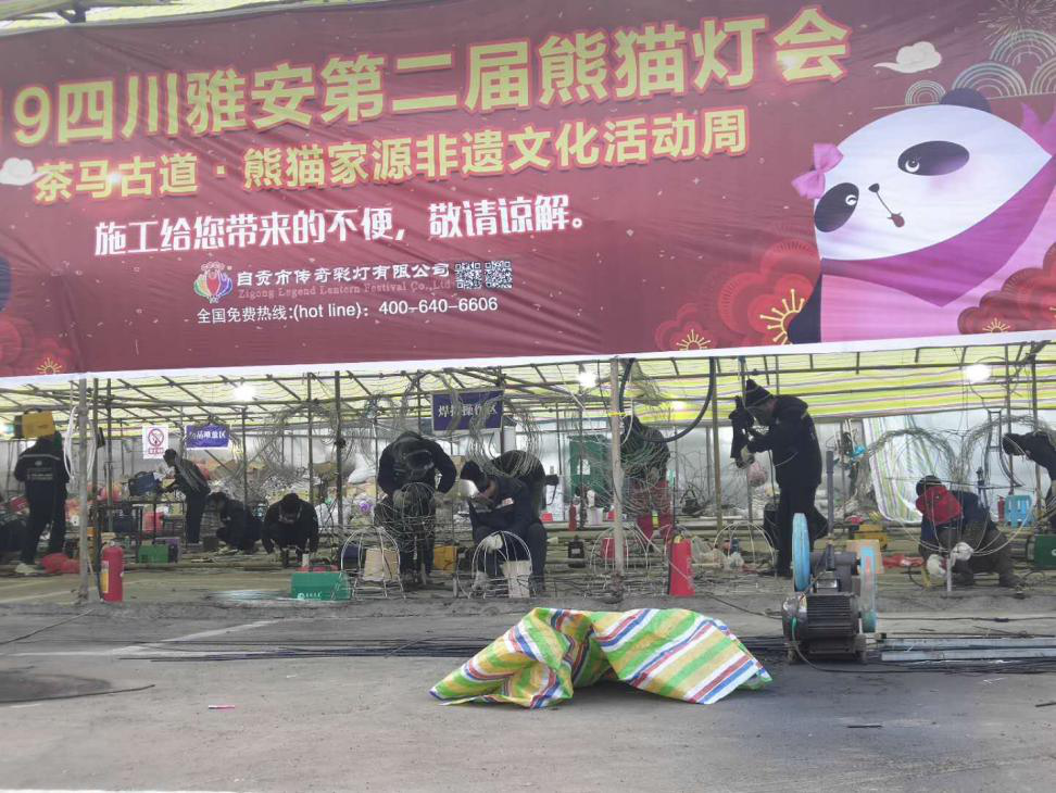 尊龙凯时官网