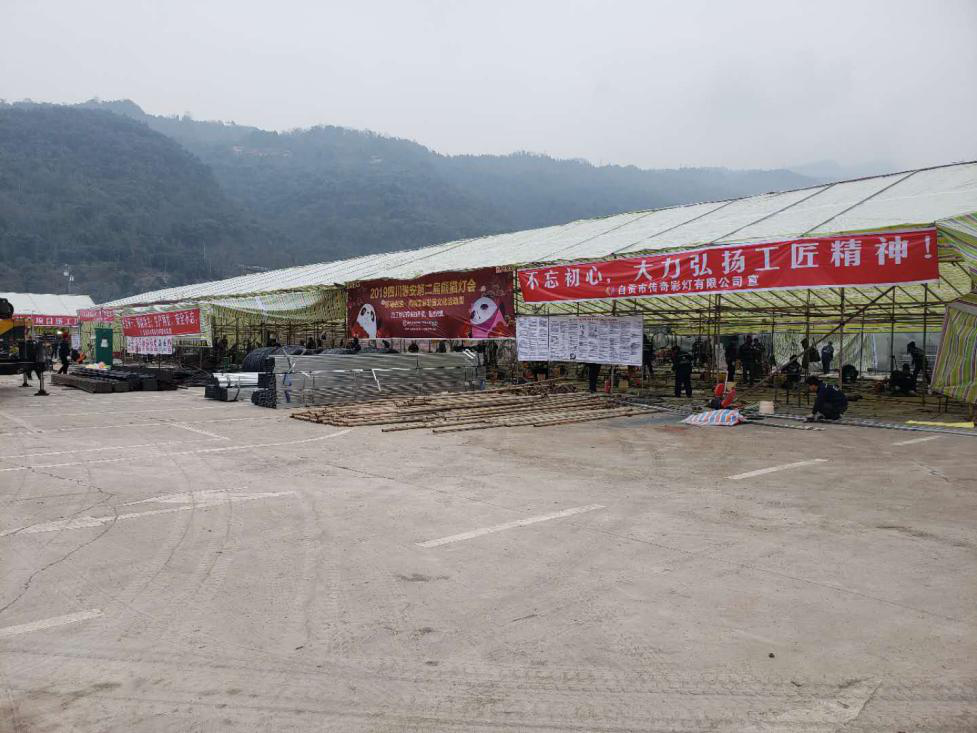 尊龙凯时官网