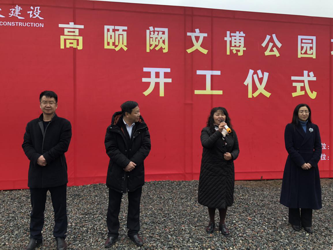 尊龙凯时官网