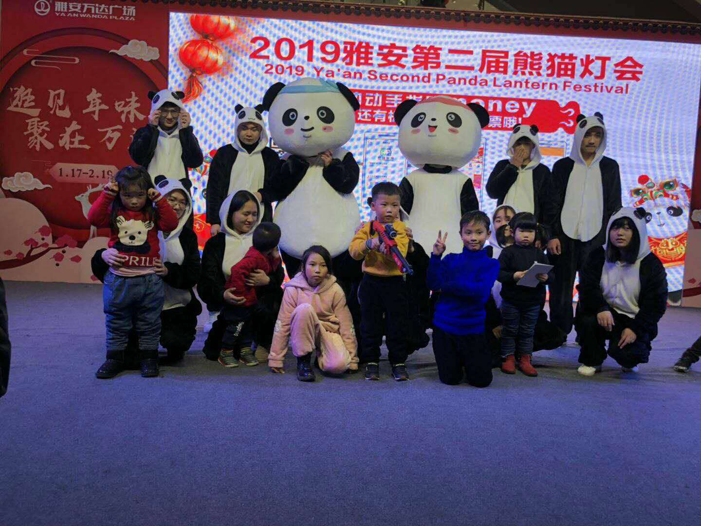 尊龙凯时官网