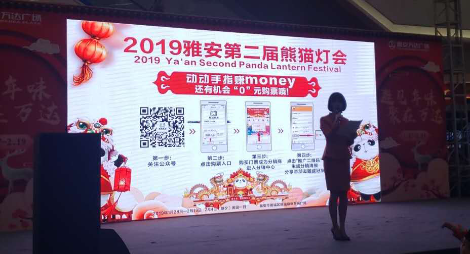 尊龙凯时官网