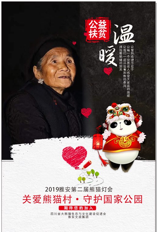 尊龙凯时官网