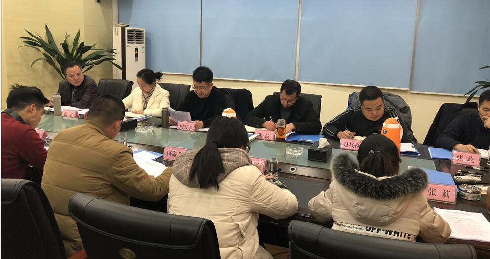 尊龙凯时官网