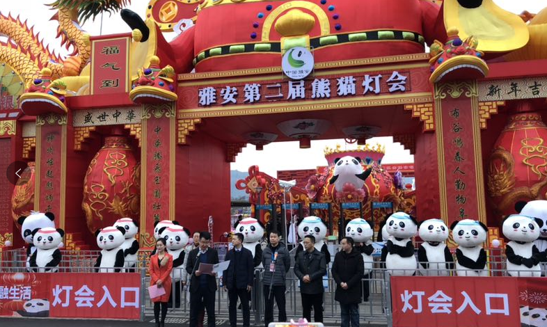尊龙凯时官网