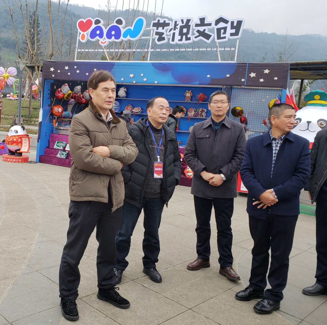 尊龙凯时官网