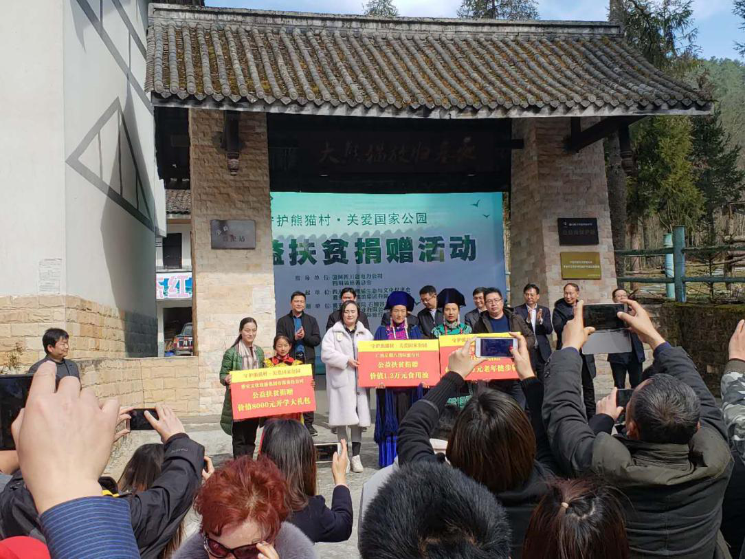尊龙凯时官网