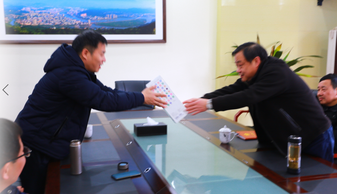 尊龙凯时官网