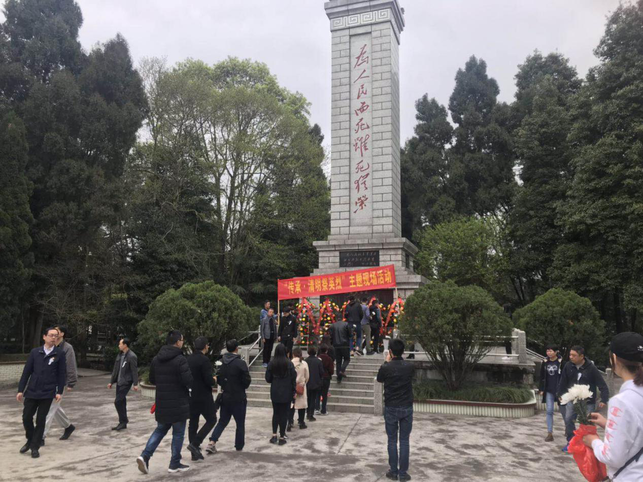 尊龙凯时官网