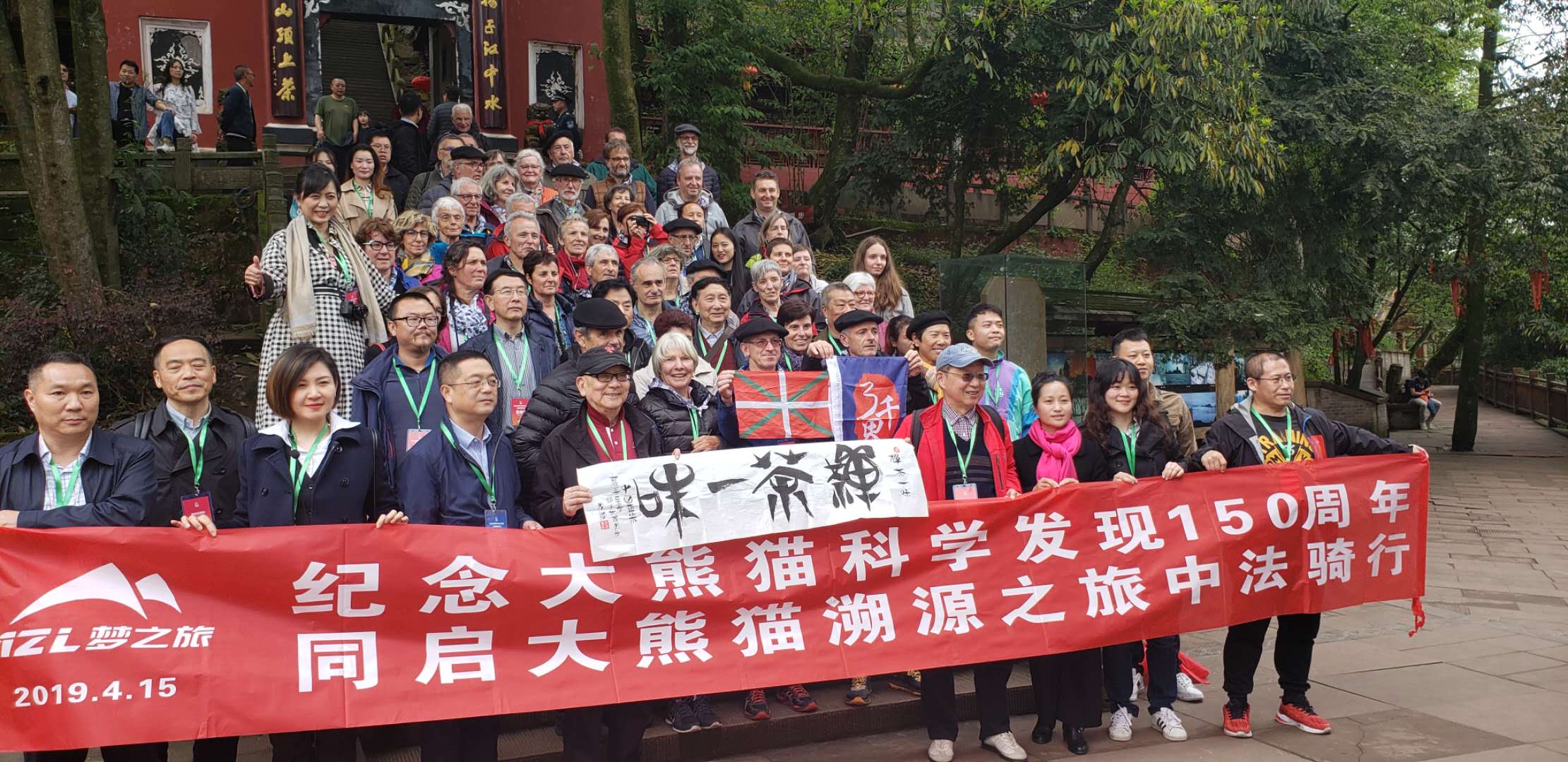 尊龙凯时官网