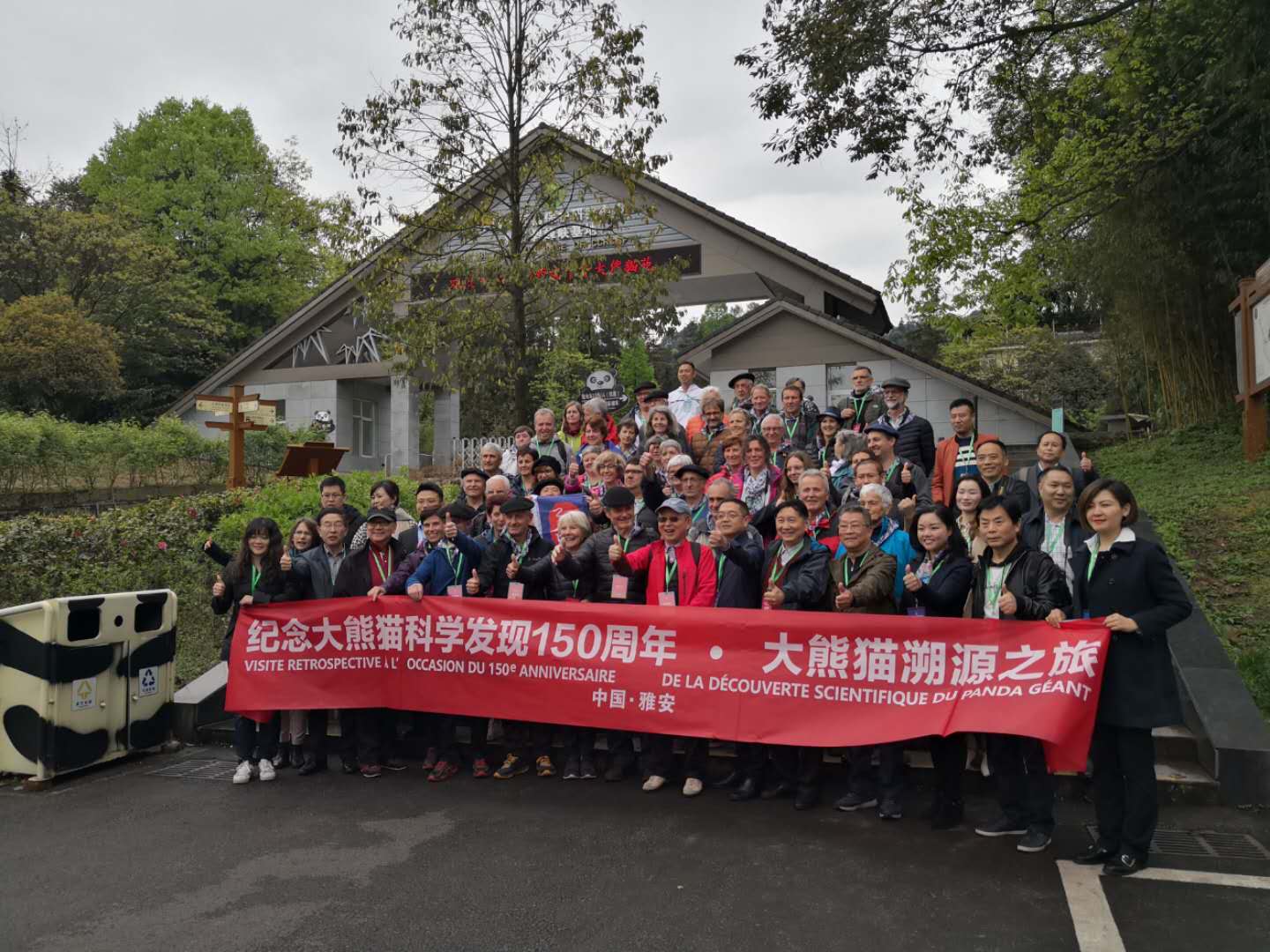 尊龙凯时官网