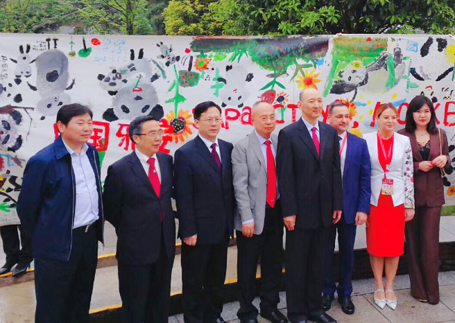 尊龙凯时官网