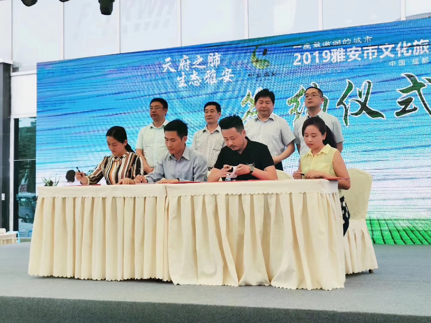 尊龙凯时官网