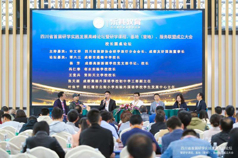 尊龙凯时官网