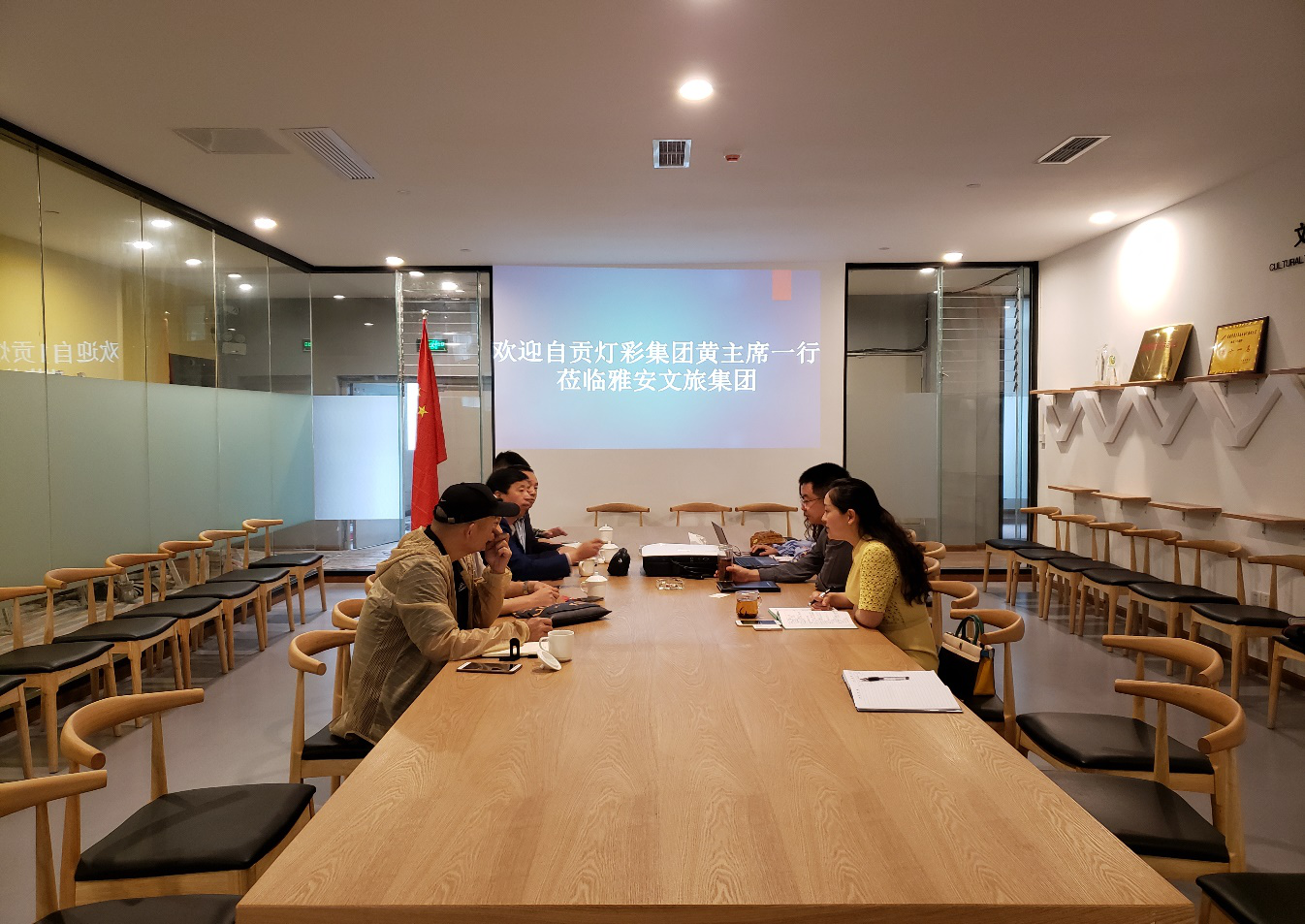 尊龙凯时官网