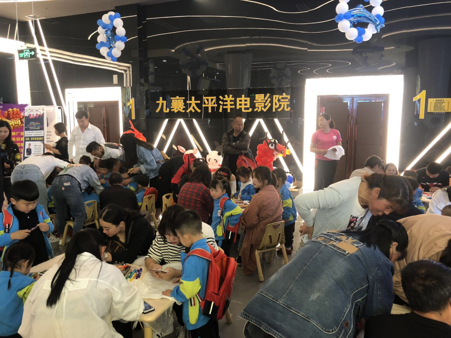 尊龙凯时官网