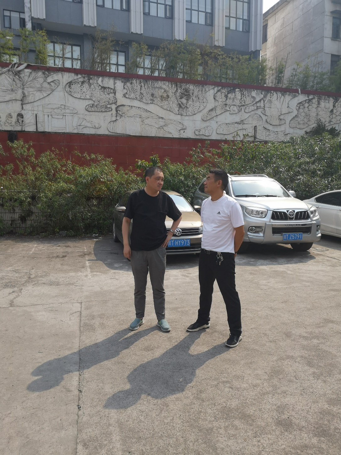 尊龙凯时官网