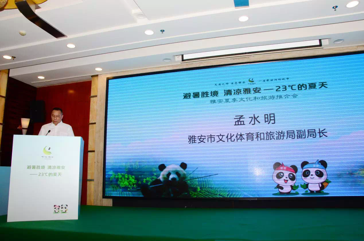 尊龙凯时官网